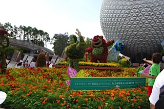 epcot