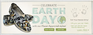 toms shoes earth day
