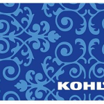 Kohl’s Gift Card Giveaway